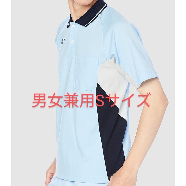 YONEX(ヨネックス)のヨネックス×キラク男女兼用ポロシャツ　Sサイズ レディースのトップス(ポロシャツ)の商品写真