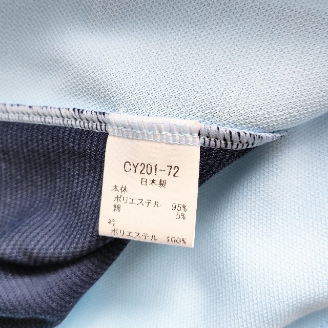 YONEX(ヨネックス)のヨネックス×キラク男女兼用ポロシャツ　Sサイズ レディースのトップス(ポロシャツ)の商品写真