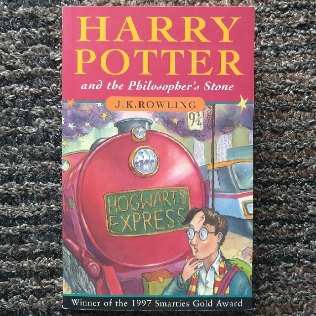 HARRY POTTER & THE PHILOSOPHER'S STONE(A エンタメ/ホビーの本(その他)の商品写真