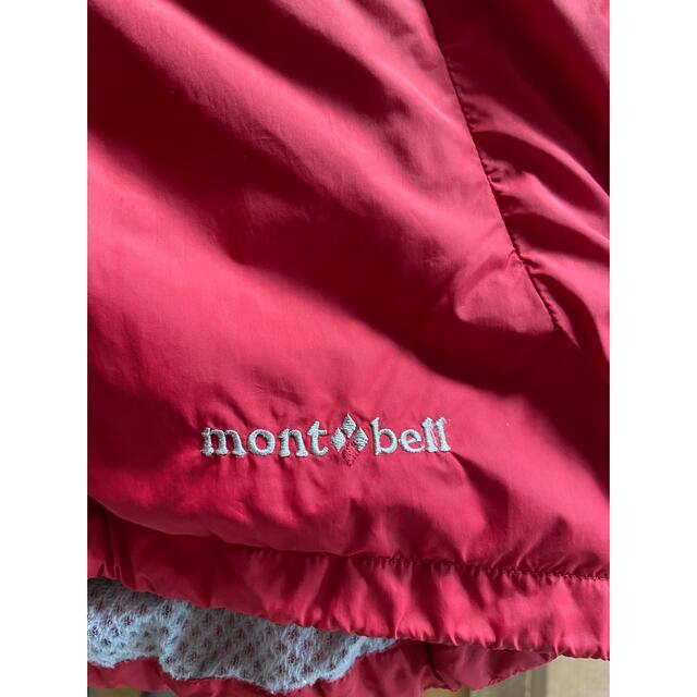 mont bell(モンベル)の『また値下げしました』ブルゾン レディースのジャケット/アウター(ブルゾン)の商品写真