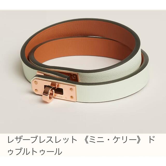 国産高品質】 Hermes - 新品 《ミニ・ケリー》 ドゥブルトゥールの通販