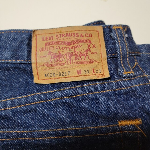 Levi's(リーバイス)のリーバイスW626 レディースのパンツ(デニム/ジーンズ)の商品写真