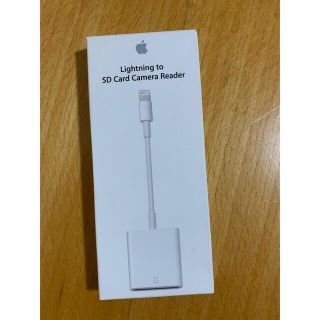 アップル(Apple)の★純正品★Lightning-SDカードカメラリーダー★MD822ZM/A_15(映像用ケーブル)