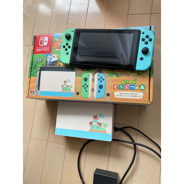 任天堂switch どうぶつの森デザイン