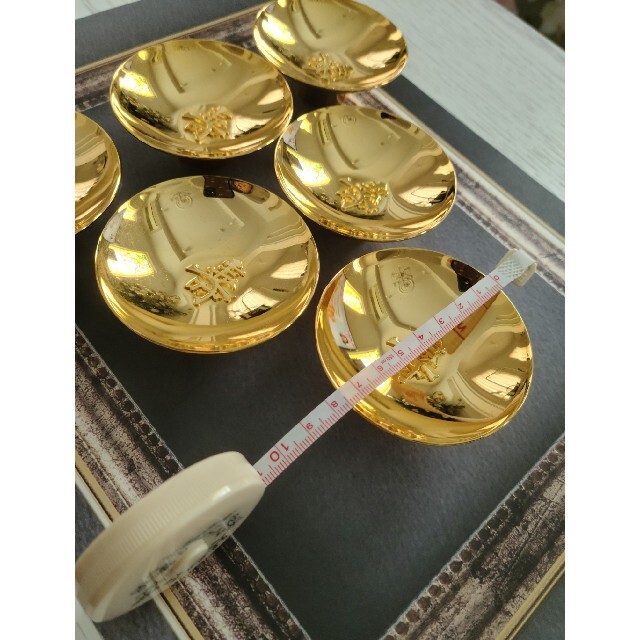 寿の金盃(24KPG) | energysource.com.br