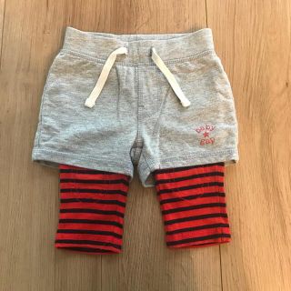 ベビーギャップ(babyGAP)のBabyGAP しましまパンツ(パンツ)