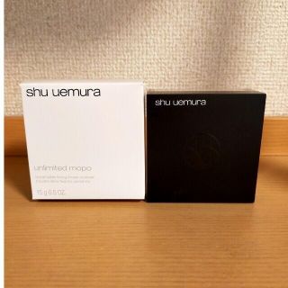 シュウウエムラ(shu uemura)のシュウ ウエムラ アンリミテッド mopo ルース パウダー 15g(フェイスパウダー)