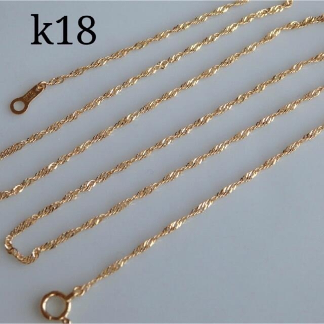 トレフォイル K18 スクリューチェーン - 通販 - www.globalrealtybytes.com