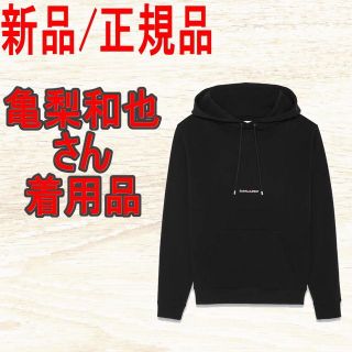 正規 Saint Laurent サンローランパリ カレッジロゴ パーカー