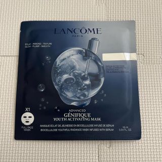 ランコム(LANCOME)の【新品】ランコムのジェニフィック アドバンスト バイオセルロース マスク(パック/フェイスマスク)