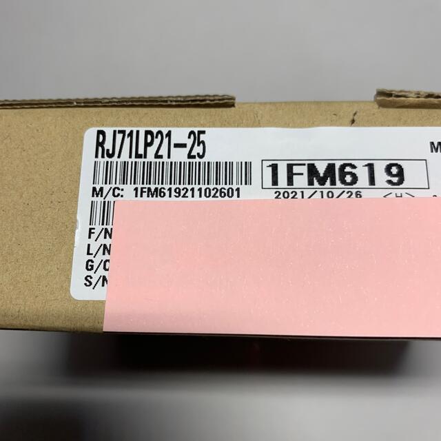 新品未開封 三菱電機 RJ71LP21-25 1台 ネットワークユニット セール超