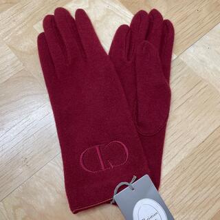 クリスチャンディオール(Christian Dior)の新品未使用 クリスチャン ディオール カシミヤ 100% 手袋(手袋)