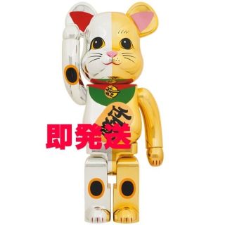 メディコムトイ(MEDICOM TOY)のBE@RBRICK 招き猫 開運 銀×千万両 金 1000％(その他)