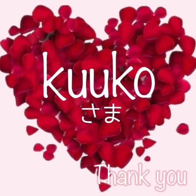 kuukoちゃん kuukoちゃん