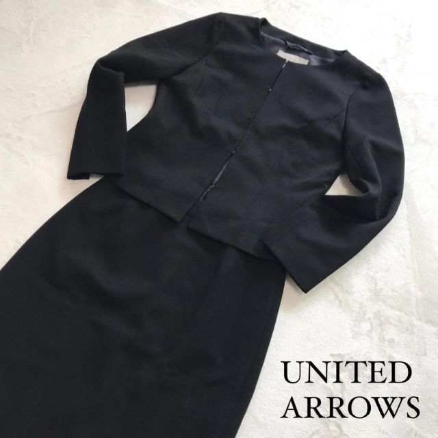 UNITED ARROWS(ユナイテッドアローズ)の【超美品】ユナイテッドアローズ スカート スーツ ノーカラー ブラック 38 レディースのフォーマル/ドレス(スーツ)の商品写真