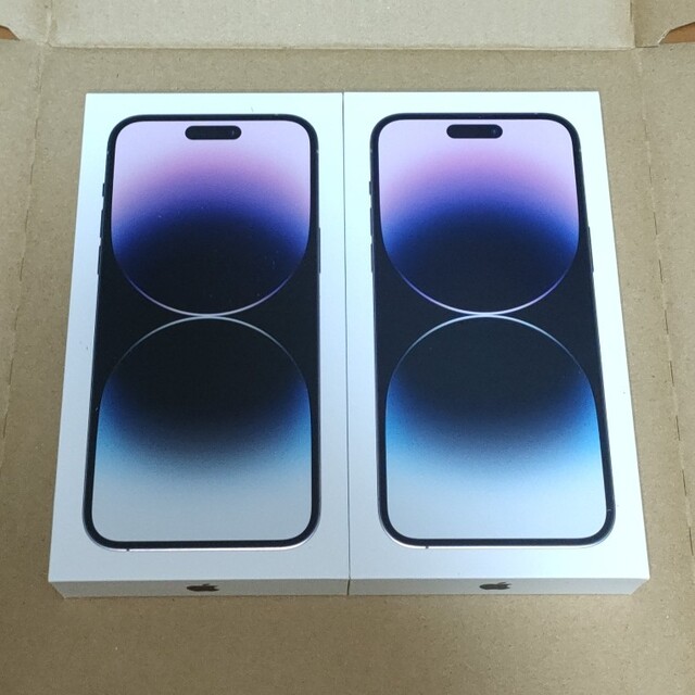 スマートフォン本体2台セット iPhone 14 pro max 256GB 未開封 Purple