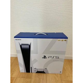 新品未使用 PlayStation5 ディスクドライブ搭載 プレイステーション5