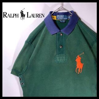 ポロラルフローレン(POLO RALPH LAUREN)の希少デザイン ポロバイラルフローレン 深緑×ネイビー ポロシャツ 裏返し(ポロシャツ)