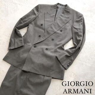 ジョルジオアルマーニ　ダブルブレスト　セットアップ　スーツ　グレー　ヴィンテージ