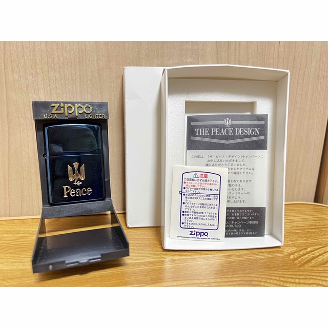  Peace ジッポ zippo カクテルセット