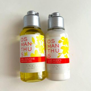 ロクシタン(L'OCCITANE)のロクシタン　OS シャワージェル ボディミルク 75ml(ボディローション/ミルク)