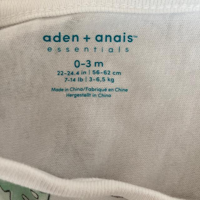 aden+anais(エイデンアンドアネイ)のaden + anais ラップスワドル　エイデンアンドアネイ キッズ/ベビー/マタニティのこども用ファッション小物(おくるみ/ブランケット)の商品写真