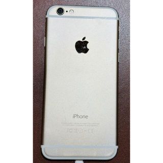 アイフォーン(iPhone)のiPhone6(スマートフォン本体)