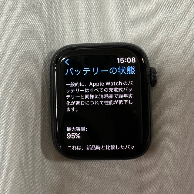 Apple Watch(アップルウォッチ)のAPPLE WATCH SE NIKE GPSCellularモデル 44mm  メンズの時計(腕時計(デジタル))の商品写真