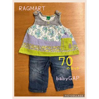 ラグマート&ギャップ＊セット＊RAGMART&babyGAP＊チュニック＊デニム(シャツ/カットソー)