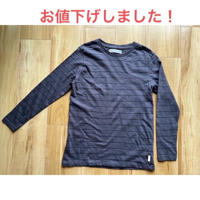 ZARA KIDS(ザラキッズ)のZARA キッズ　コットン長袖Tシャツ(9、134cm） キッズ/ベビー/マタニティのキッズ服男の子用(90cm~)(Tシャツ/カットソー)の商品写真