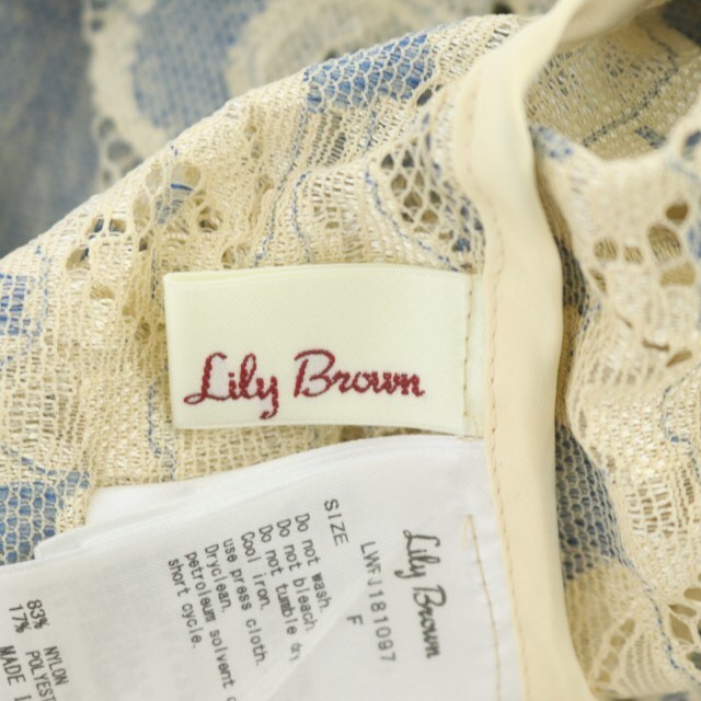 Lily Brown(リリーブラウン)のリリーブラウン レースガウンワンピース カシュクール ロング 長袖 九分袖 レディースのワンピース(ロングワンピース/マキシワンピース)の商品写真