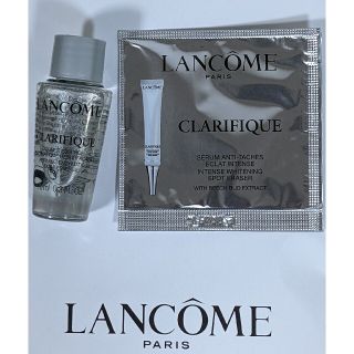 ランコム(LANCOME)のランコム　クラリフィック　デュアルエッセンスローション　ホワイトセラム(サンプル/トライアルキット)