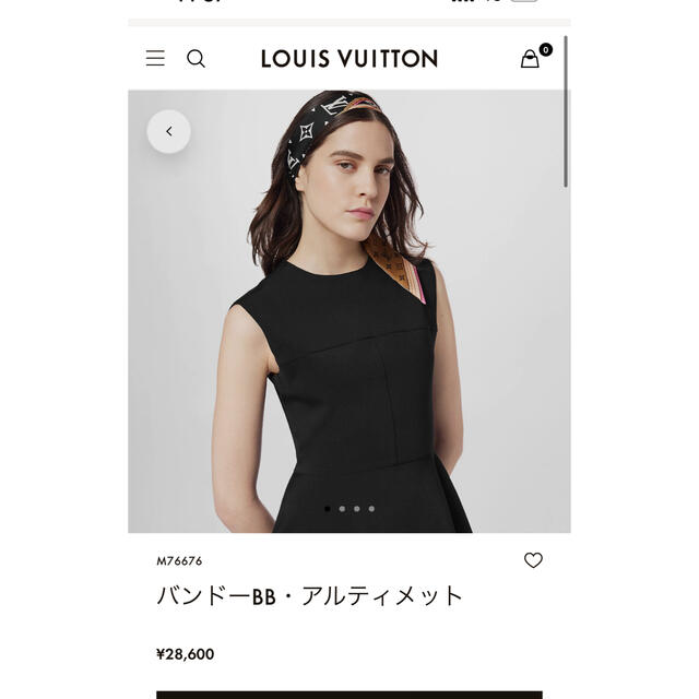 LOUIS VUITTON(ルイヴィトン)のLOUIS VUITTON バンドーBB レディースのファッション小物(バンダナ/スカーフ)の商品写真