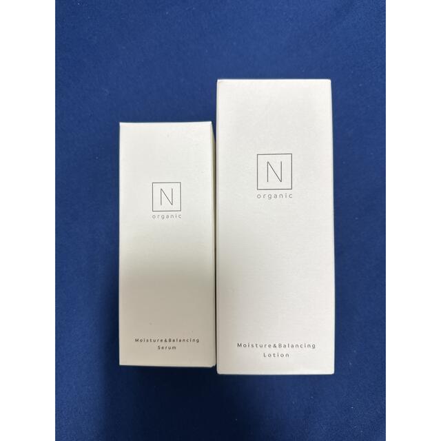 N organicの化粧水＆美容乳液セット