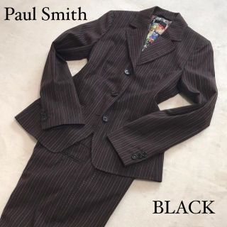 ポールスミス(Paul Smith)の【超希少】ポールスミス スーツ セットアップ 裏地ボタン柄 ダークブラウン 38(スーツ)