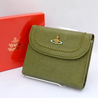 ヴィヴィアンウエストウッド(Vivienne Westwood)のVivienne Westwood / ヴィヴィアンウエストウッド■ 6穴式 システム手帳 レザー レリーフ付き クリーン 深緑<br> 手帳 / アドレス / 住所録 中古 [0990003925](その他)