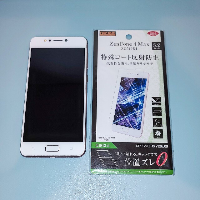 ASUS ZenFone 4 Max ローズピンク ☆フィルムおまけ