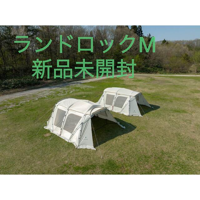 Snow Peak - 【限定品】ランドロック　M