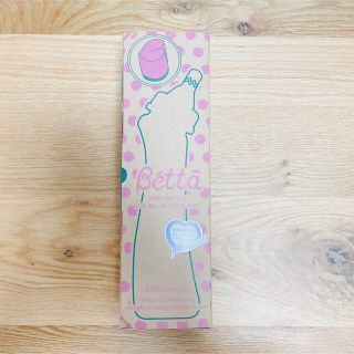 ベッタ(VETTA)のBetta / 哺乳瓶(哺乳ビン)