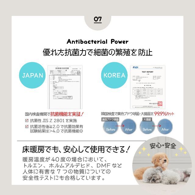 本店 ペットマット ゲージマット PVC かわいい 滑り止め ドリドリマット 怪我防止 お手入れ簡単 防水 PVCマット フローリング 拭ける マット 防滑 おしゃれ ペット用 140cm ペット床材 防水シート 180cm 防水マット hwn02