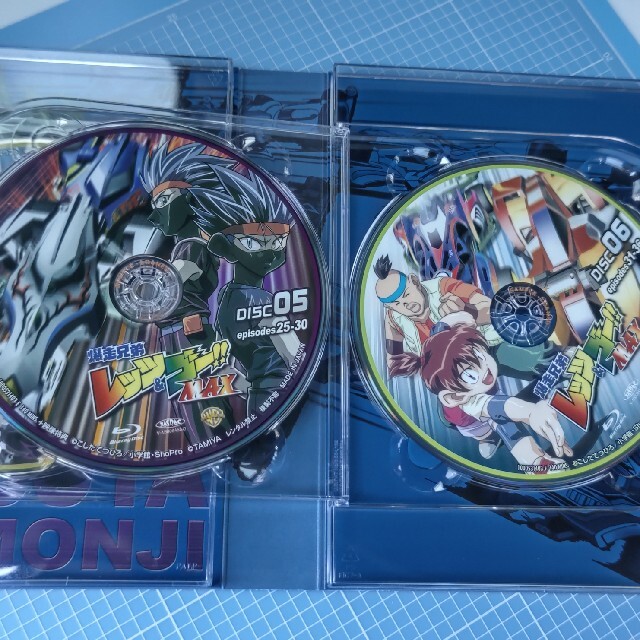 Blu-ray BOX「爆走兄弟レッツ＆ゴー！！MAX」渕崎ゆり子