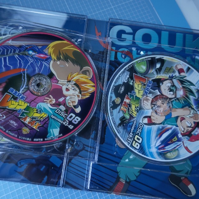小学館 - Blu-ray BOX「爆走兄弟レッツ&ゴー!!MAX」の通販 by