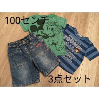 100センチ3点セット　夏服お値下げ中(パンツ/スパッツ)