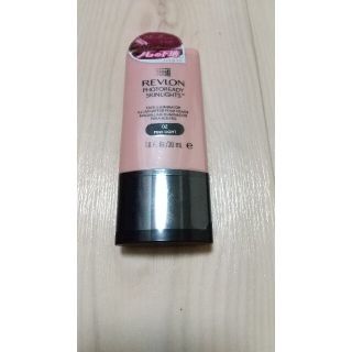 レブロン(REVLON)の新品 未使用 レブロン メイクアップベース30ml(化粧下地)