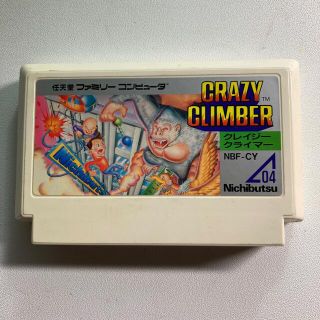 ファミリーコンピュータ(ファミリーコンピュータ)のFCソフト　クレイジークライマー(家庭用ゲームソフト)