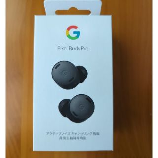 グーグル(Google)のPixel buds pro チャコール 新品未開封(ヘッドフォン/イヤフォン)