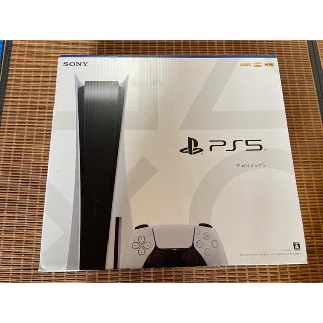 PS5 本体ディスク版(CFI-1000A)　美品