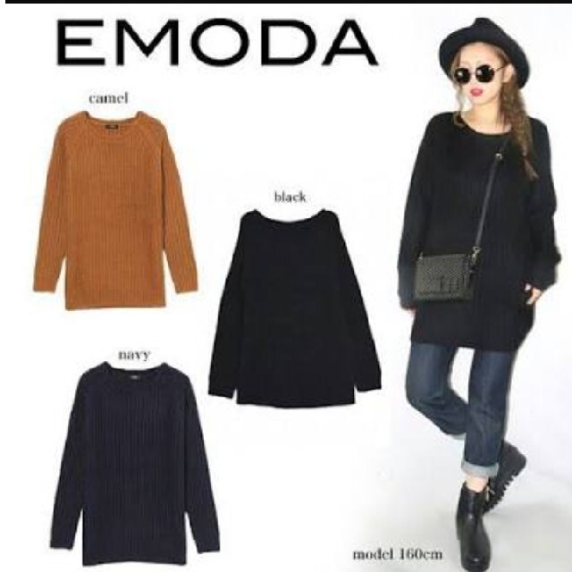 EMODA(エモダ)の最終値下げ◆新品EMODAブラックセーター レディースのトップス(ニット/セーター)の商品写真