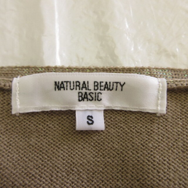 NATURAL BEAUTY BASIC(ナチュラルビューティーベーシック)のナチュラルビューティーベーシック ニット セーター 長袖  レディースのトップス(ニット/セーター)の商品写真