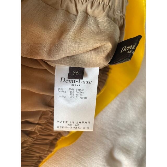 Demi-Luxe BEAMS(デミルクスビームス)のデミルクスビームス  コットンタックスカート　イエロー レディースのスカート(ひざ丈スカート)の商品写真